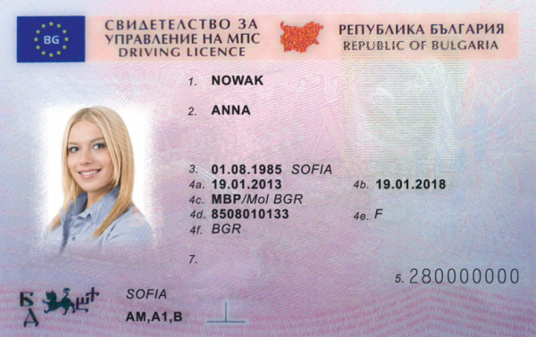 Bulgarian driving license